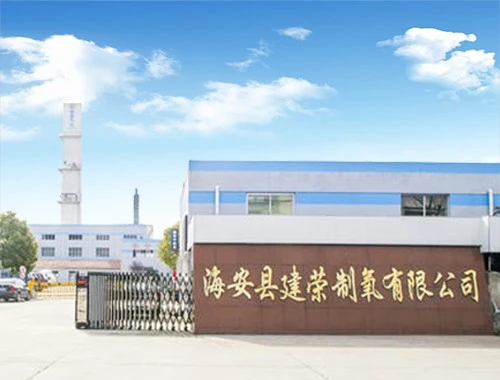 Liquefaction plant -1