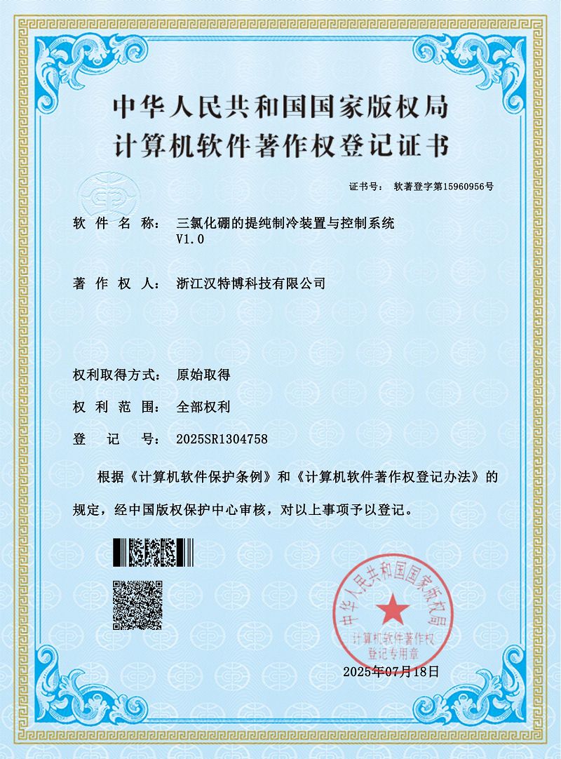 page-800-1082