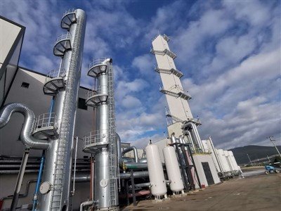 Cryogenic Air Separator Plant
