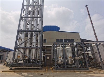 Fluorine Chemical Equipment