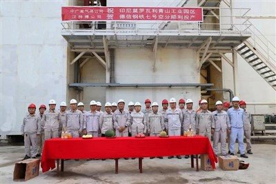 Reconstruction Of Air Separation Plant